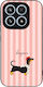Sonique Stripe Stories Series Xiaomi Xiaomi 17 ...