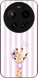 Sonique Stripe Stories Series Xiaomi Xiaomi 17 ...