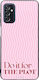 Husă Sonique Stripe Stories Series Samsung Gala...