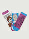 Childrenland Kindersocken Weiß Hellblau Blau 3er-Pack