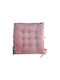 Μαξιλάρι Καρέκλας Κήπου Pink 35x35εκ.