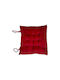 Μαξιλάρι Καρέκλας Κήπου Red 35x35εκ.