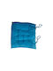 Μαξιλάρι Καρέκλας Κήπου Blue 35x35εκ.