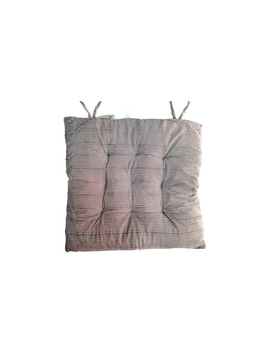 Μαξιλάρι Καρέκλας Κήπου Beige 35x35εκ.