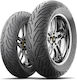 Michelin City Grip 2 Cauciuc Scooter Față cu Dimensiunea 100/80-16 50P