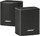 Bose Home Cinema Speaker Set 2.0 Surround Speak...