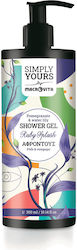 Macrovita Shower Gel 300ml Macrovita Shower Gel 300ml