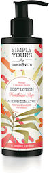 Macrovita Moisturizing Body Lotion 150ml Macrovita Moisturizing Body Lotion 150ml