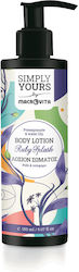 Macrovita Moisturizing Body Lotion 150ml Macrovita Moisturizing Body Lotion 150ml