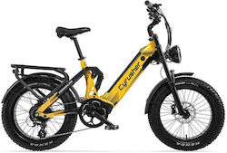 20 Κίτρινο Elektrofahrrad Straße 20 Κίτρινο Elektrofahrrad Straße
