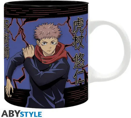 Jujutsu Kaisen Itadori "black Flash" Mug 320ml