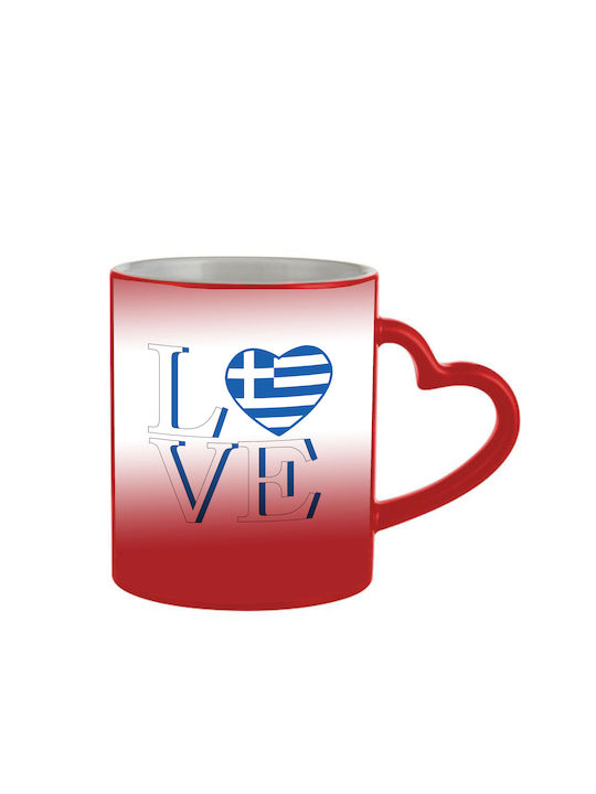 Μαγική Κόκκινη Κούπα Greece Λαβή Καρδιά