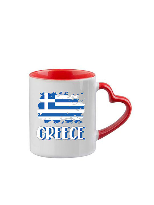 Κούπα Greece Κόκκινη Λαβή Καρδιά Εσωτερικό