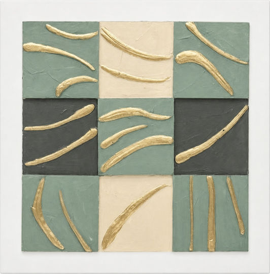 Canvas Painting Modern Embossed Geometric Structure & Golden Details 60x60x3