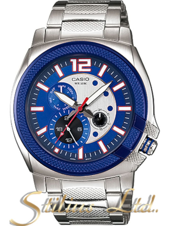 Casio Ανδρικό Ρολόι Μπαταρίας Ασημί
