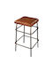 Bar Metal Brown Stool