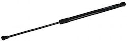 Amortizor Cu Gaz Peugeot 207 06 Portbagaj Stânga Sau Dreapta 505mm 330n Hb 1615076680 Amortizor Cu Gaz Peugeot 207 06 Portbagaj Stânga Sau Dreapta 505mm 330n Hb 1615076680