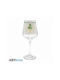 Abysse Lord Rings Wasser Glas 350ml