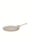 Myria Crepieră din Aluminiu 28cm