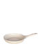 Myria Tigaie din Aluminiu 26cm
