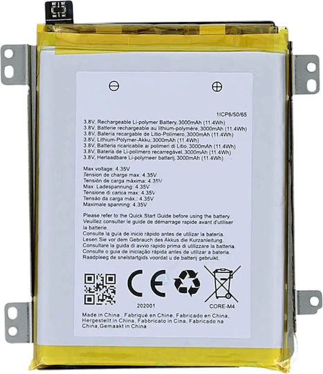 Clappio Baterie internă compatibilă Crosscall Core M4 Li-po 3000mAh Albă