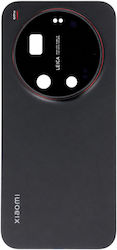 Xiaomi Rückglas Xiaomi 17 Ultra Service Pack Vorgeklebte Schwarz Haftung Xiaomi Rückglas Xiaomi 17 Ultra Service Pack Vorgeklebte Schwarz Haftung