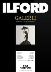 Ilford Photo Paper Ilford Galerie Gold Fibre Pearl 290g A4 100 Sheets
