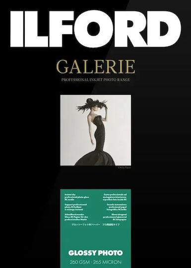 Ilford Hârtie foto Ilford Galerie Lucioasă Photo 260g A2 25 Foi