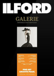 Ilford Photo Paper Ilford Galerie Fineart Smooth Pearl 270g A3+ 50 Sheets Ilford Photo Paper Ilford Galerie Fineart Smooth Pearl 270g A3+ 50 Sheets