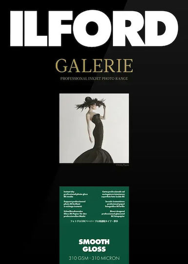 Ilford Hârtie Foto Ilford Galerie Smooth Gloss 310g A4 250 Foi