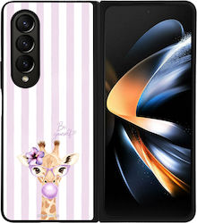 Θήκη Sonique Stripe Stories Series Samsung Gala...