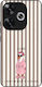 Калъф Sonique Stripe Stories Series Xiaomi Poco...