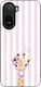 Sonique Stripe Stories Series Xiaomi Redmi A7 P...