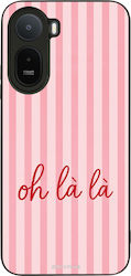 Калъф Sonique Stripe Stories Series Xiaomi Redm...