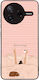 Θήκη Sonique Stripe Stories Series Xiaomi Poco ...