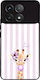 Θήκη Sonique Stripe Stories Series Xiaomi Poco ...