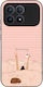 Sonique Stripe Stories Series Xiaomi Poco F8 Pr...