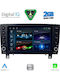 Digital IQ Car Audio System for Mercedes-Benz SLK 2004-2010 Bluetooth USB WiFi GPS Apple CarPlay Android Auto with 8" Touch Screen