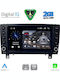 Digital IQ Car Audio System for Mercedes-Benz SLK 2004-2010 Bluetooth USB WiFi GPS Apple CarPlay Android Auto with 8" Touch Screen