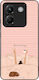 Θήκη Sonique Stripe Stories Series Xiaomi Poco ...