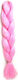 Colored Braided Extension Pink