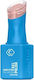 Cupio One Step 3in1 Gel Nagellack Barely Blush Beauty 8ml