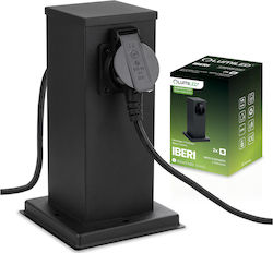 Iberi Εξωτερική Στήλη Κήπου 230v 22cm 2x Πρίζα Lumiled Iberi Εξωτερική Στήλη Κήπου 230v 22cm 2x Πρίζα Lumiled