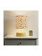Inspiral Tree Tischlampen Ivoire Metallbasis Stoffschirm Blätter E27 Lampensockel