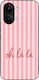 Θήκη Sonique Stripe Stories Series Xiaomi Poco ...