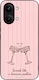 Θήκη Sonique Stripe Stories Series Xiaomi Poco ...
