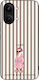 Θήκη Sonique Stripe Stories Series Xiaomi Poco ...