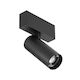 Baris Light Linear Ceiling Light 60cm