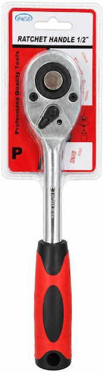 Каштаня с Рамка 1/2" Дължина 29.5см