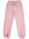 Pantaloni De Trening Pentru Copii Roz